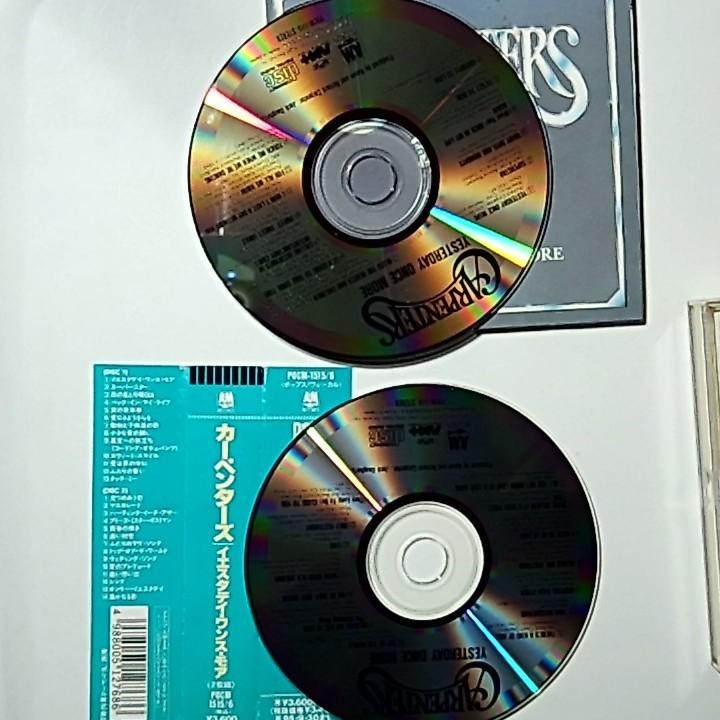 Carpenters – Yesterday Once More (CD, 1993) Japan Obi POCM-1515/6