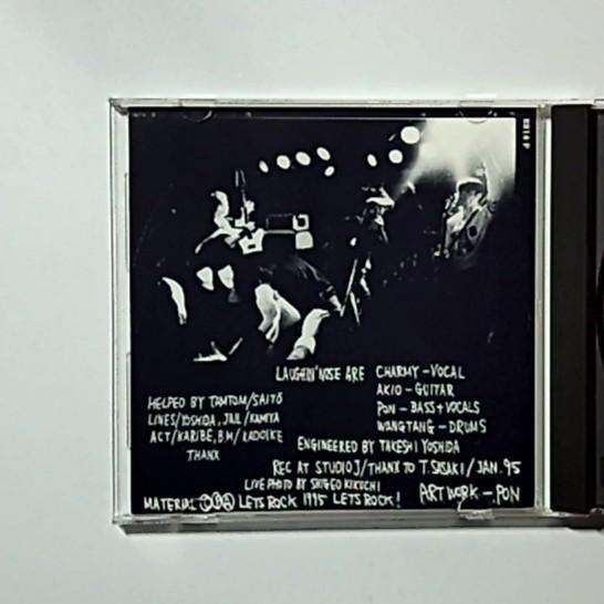 Laughin' Nose – Laughin' C-nts Up Your Nose (CD, 1995) Japan CD1
