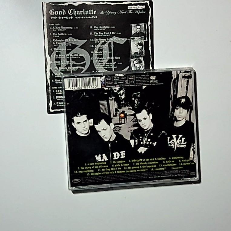 Good Charlotte – The Young And The Hopeless (CD + DVD, 2005) Japan Bonus Track