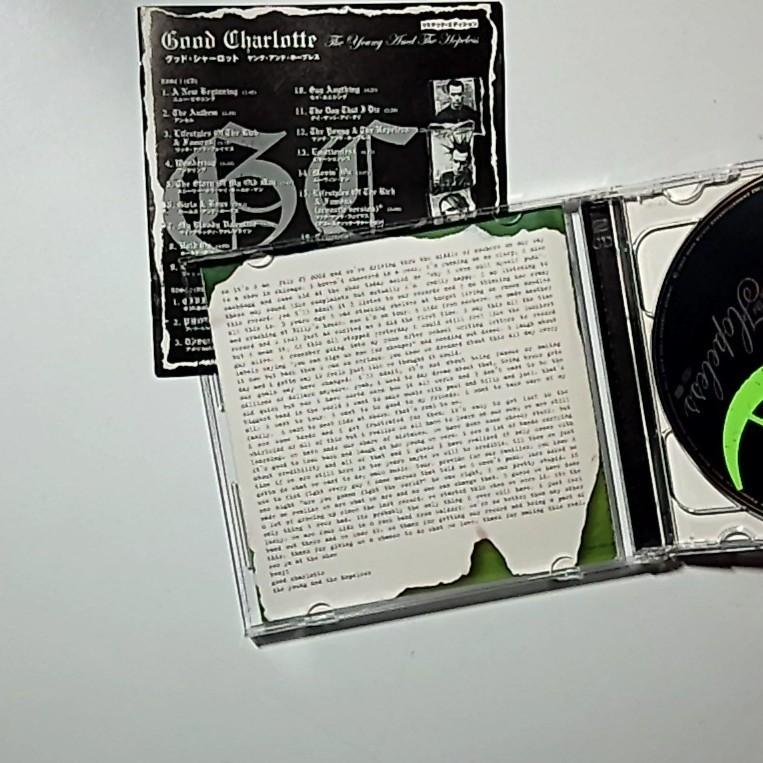 Good Charlotte – The Young And The Hopeless (CD + DVD, 2005) Japan Bonus Track