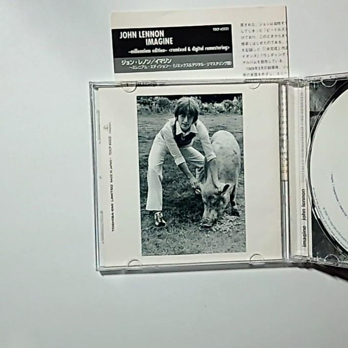 John Lennon – Imagine (CD, 2007) Japan TOCP-70392