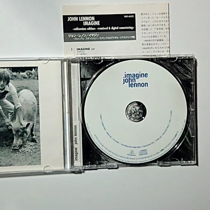 John Lennon – Imagine (CD, 2007) Japan TOCP-70392