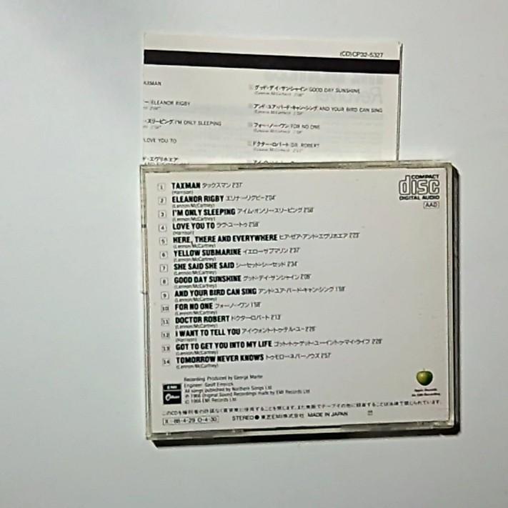 The Beatles – Revolver (CD, 1987) Japan CP32-5327