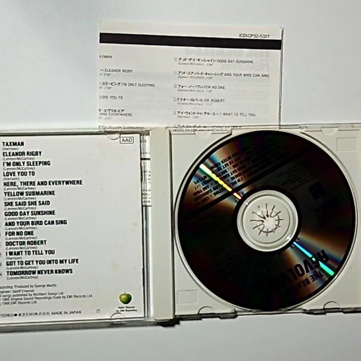 The Beatles – Revolver (CD, 1987) Japan CP32-5327
