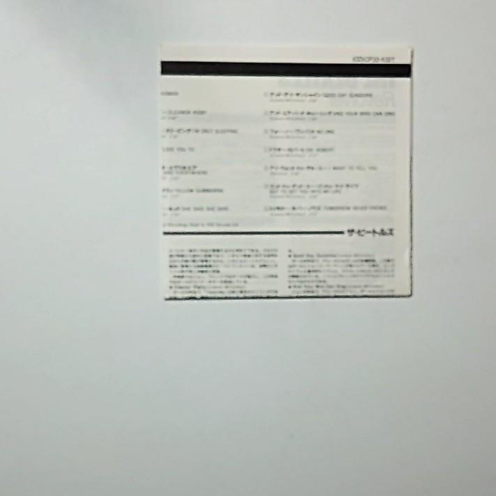 The Beatles – Revolver (CD, 1987) Japan CP32-5327