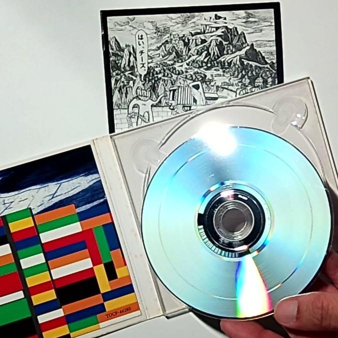 Radiohead – Com Lag (2plus2isfive) (CD, 2004) Japan Digipak, Obi TOCP-66280