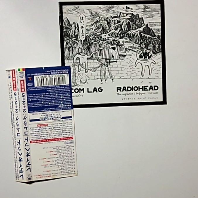 Radiohead – Com Lag (2plus2isfive) (CD, 2004) Japan Digipak, Obi TOCP-66280