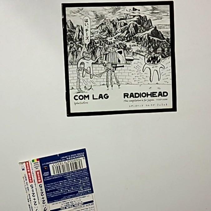 Radiohead – Com Lag (2plus2isfive) (CD, 2004) Japan Digipak, Obi TOCP-66280