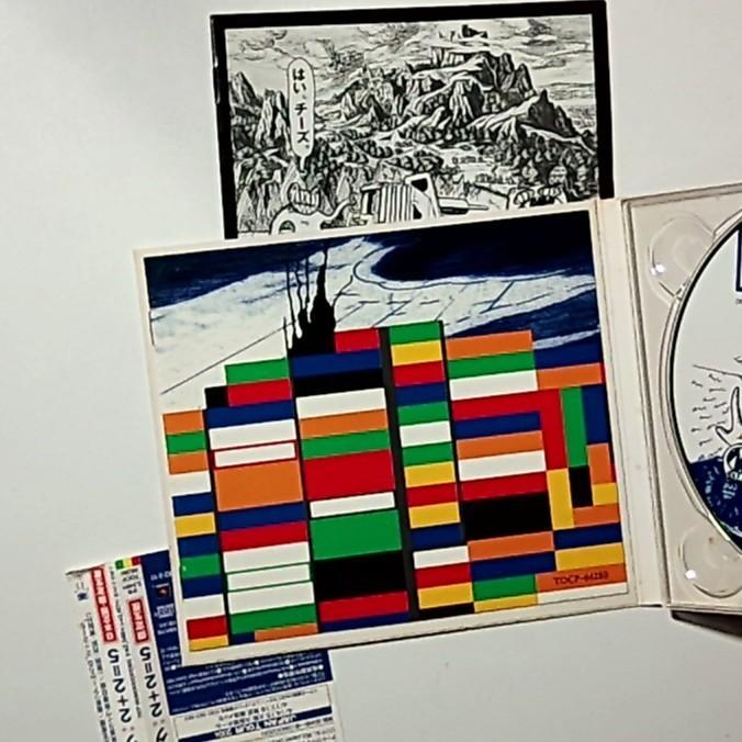 Radiohead – Com Lag (2plus2isfive) (CD, 2004) Japan Digipak, Obi TOCP-66280