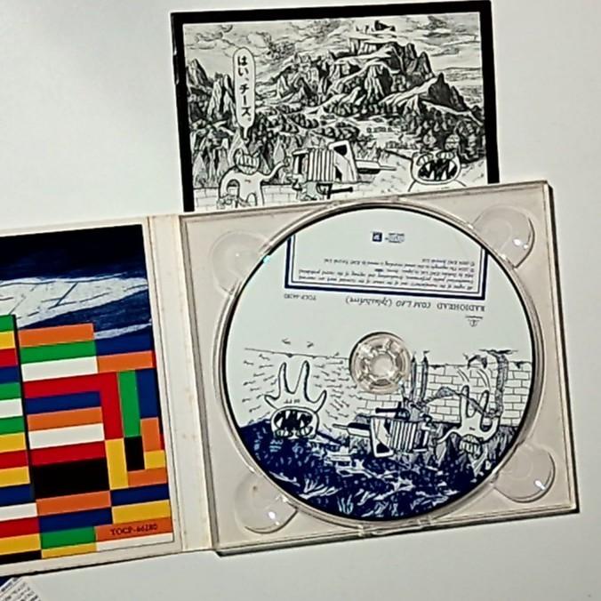 Radiohead – Com Lag (2plus2isfive) (CD, 2004) Japan Digipak, Obi TOCP-66280
