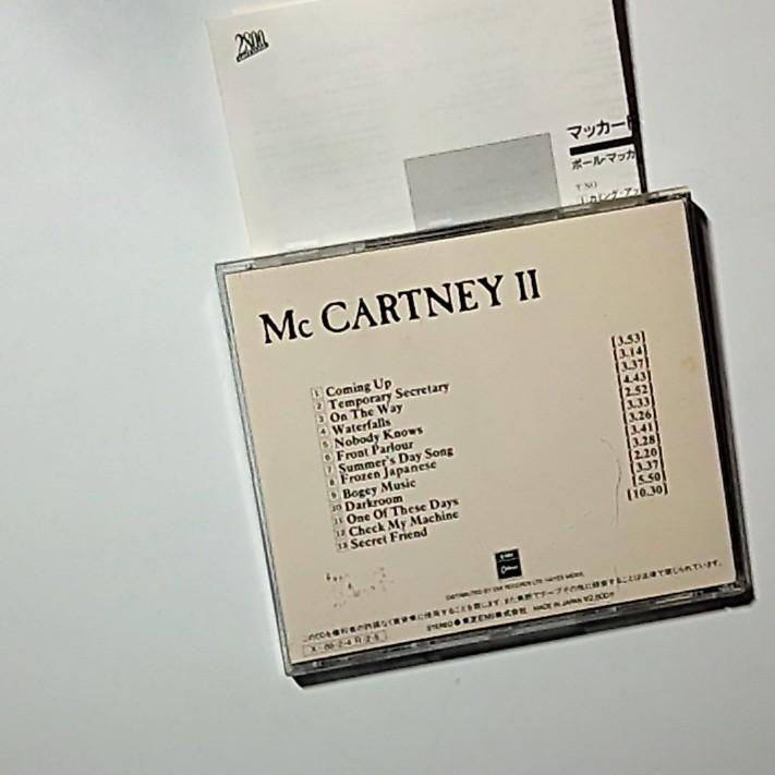 Paul McCartney – McCartney II (CD, 1988) Japan Bonus Track CP28-1018