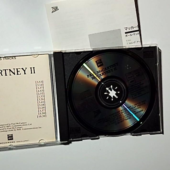 Paul McCartney – McCartney II (CD, 1988) Japan Bonus Track CP28-1018