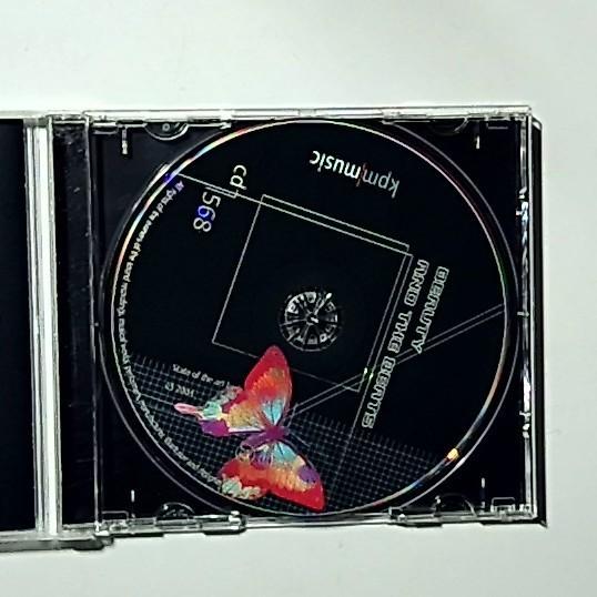 Joe Henson – Beauty And The Beats (CD, 2004) UK KPM 568
