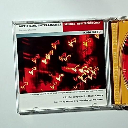 Oliver Vessey – Artifical Intelligence (CD, 2005) UK KPM 602