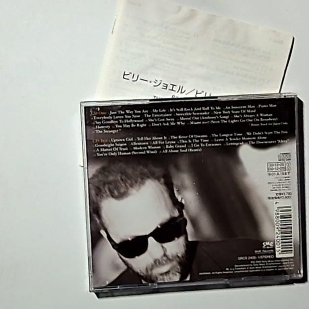 Billy Joel – The Ultimate Collection (CD, 2000, 2-Disc) Japan SRCS 2400~1