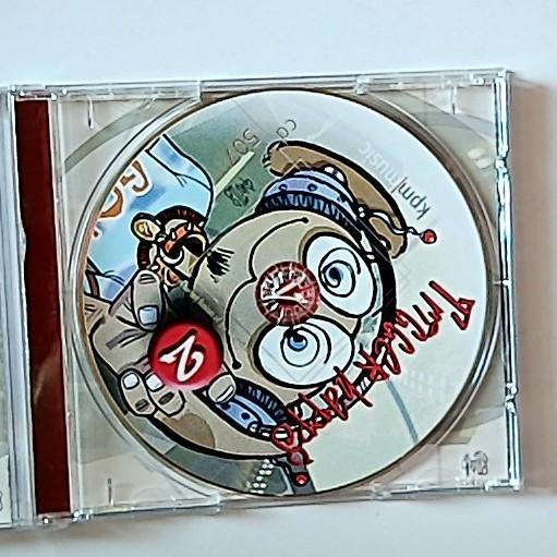Jan Cyrka, Toby Bricheno – Trigger Happy 2 (CD, 2002) Europe KPM 507