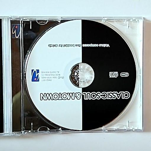 Dominic Rablah, Toby Herschmann – Classic Soul & Motown (CD, 2004) UK DWCD 0371