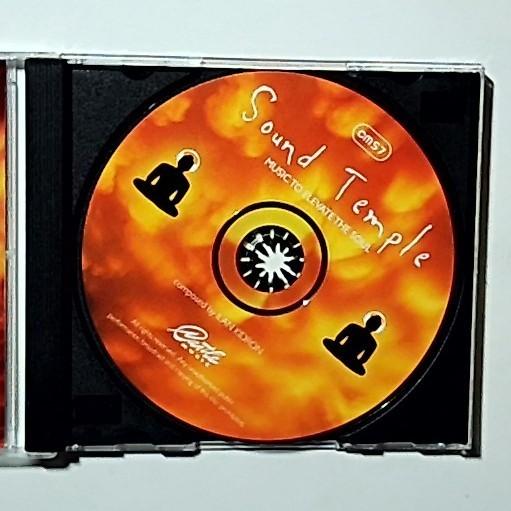 Ilan Kidron – Sound Temple (CD) Australia CM57