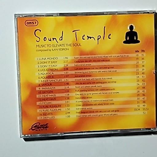 Ilan Kidron – Sound Temple (CD) Australia CM57