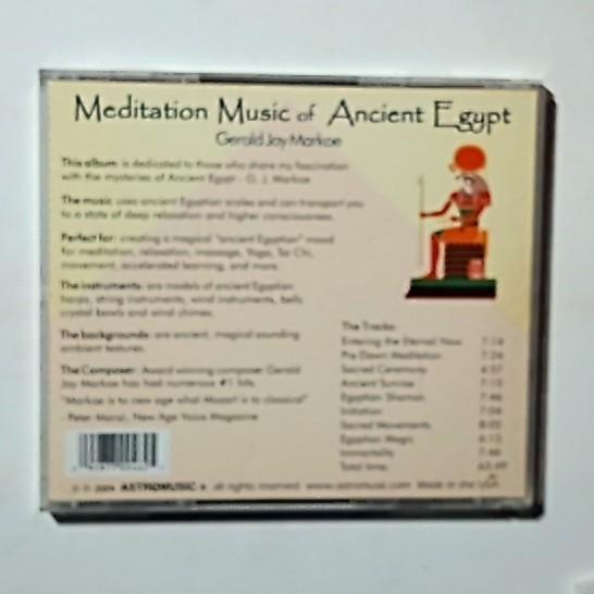 Gerald Jay Markoe – Meditation Music Of Ancient Egypt (CD, 2004) US ASTRO - 046