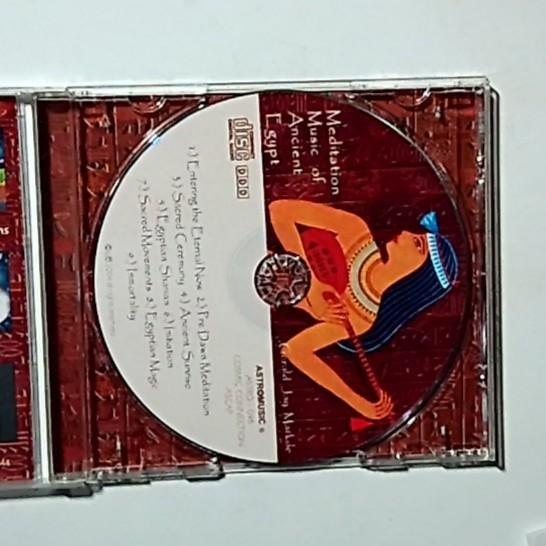 Gerald Jay Markoe – Meditation Music Of Ancient Egypt (CD, 2004) US ASTRO - 046