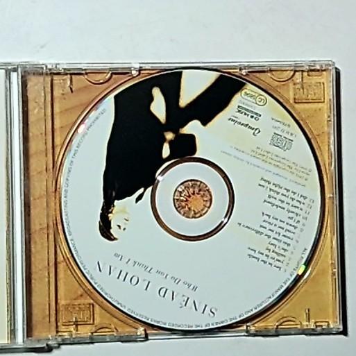 Sinéad Lohan – Who Do You Think I Am (CD, 1995) Europe GRACD 209