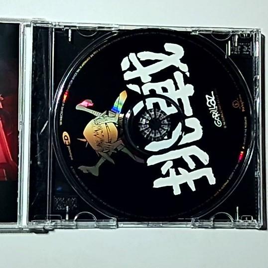 Gorillaz – Dare (CD, 2005) Australia 0946 3 40460 0 8