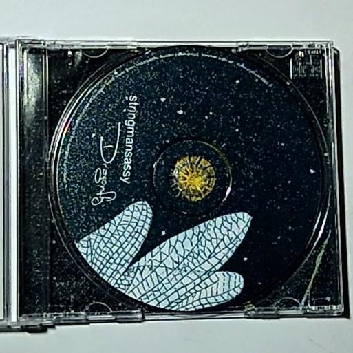 Stringmansassy – Dragonfly (CD, 2004) Australia none