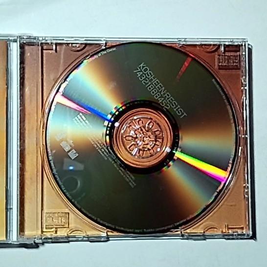 Kosheen – Resist (CD, 2001) Australia & New Zealand 74321888452