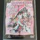 My Fair Lady - Special Edition (DVD, 1964, 2-Disc Set) Audrey Hepburn.  Region 4
