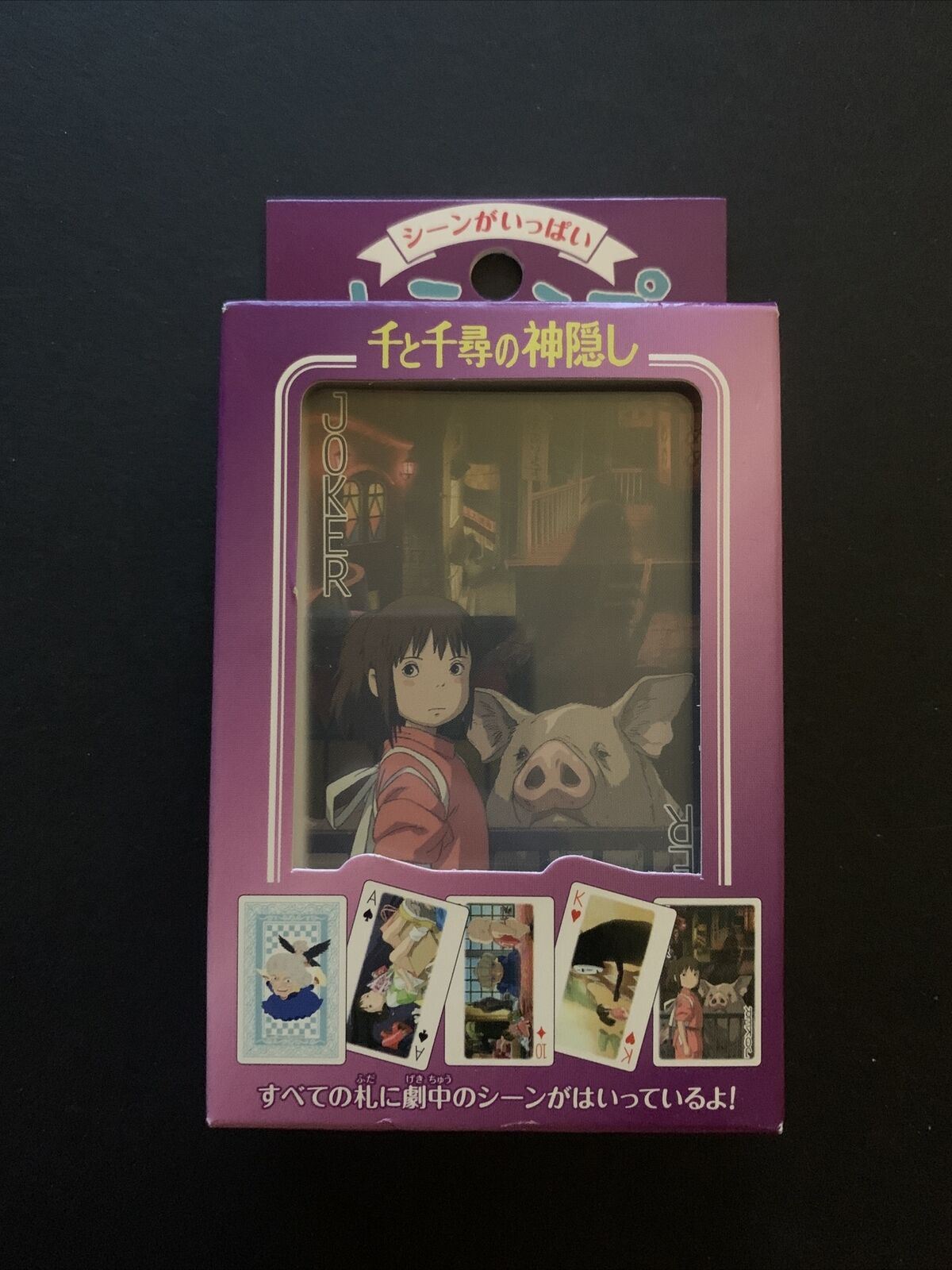 Genuine Studio Ghibli Spirited Away Trump Playing Cards