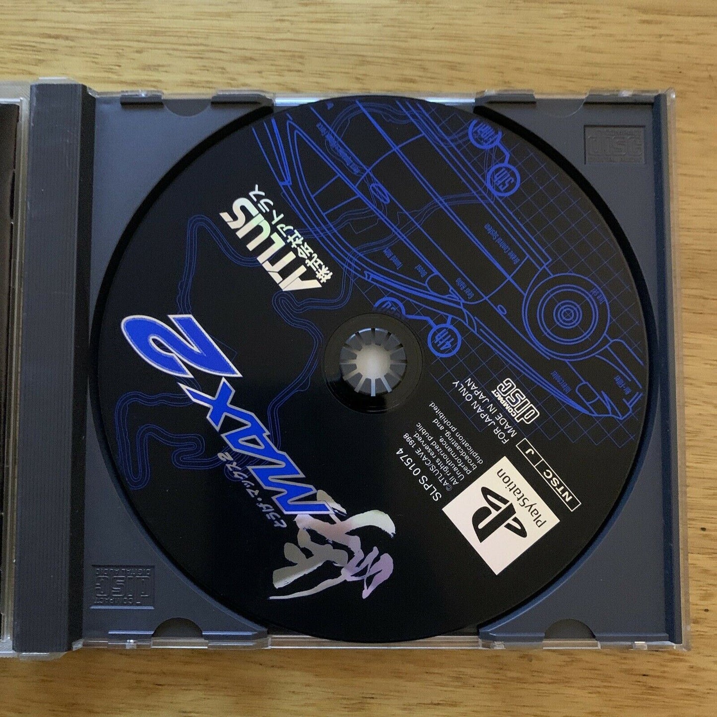 Touge Max 2 - Playstation PS1 NTSC-J Japan 1998 Car Racing Game