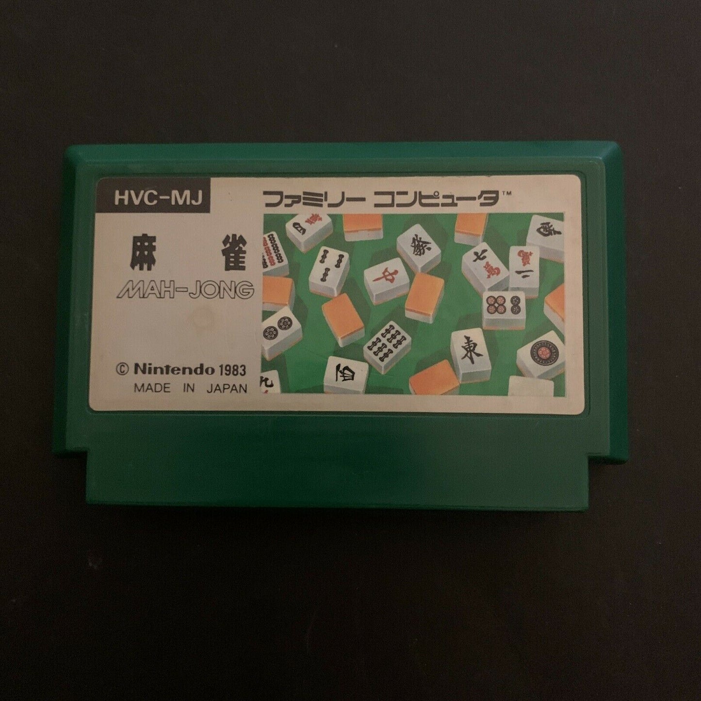 Mah-Jong - Nintendo Famicom NES NTSC-J Japan 1983 HVC-MJ