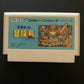 Adventure Island - Nintendo Famicom NES NTSC-J 1986 Platformer Game