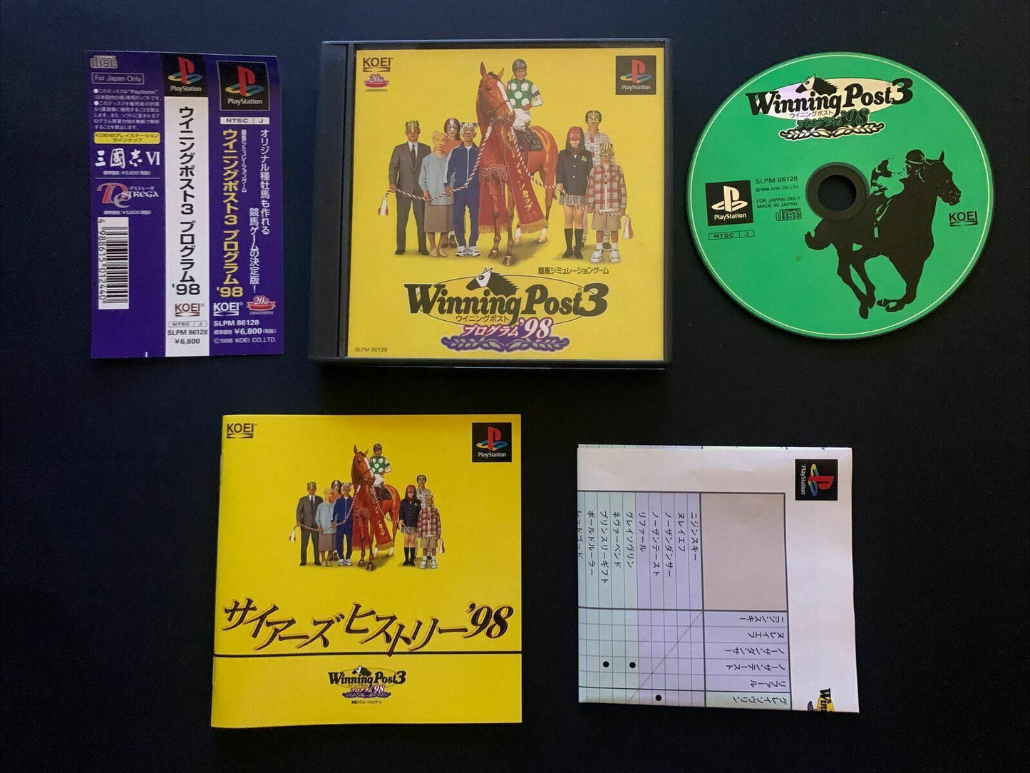 Winning Post 3 - PS1 PlayStation NTSC-J Japan Game