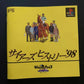 Winning Post 3 - PS1 PlayStation NTSC-J Japan Game