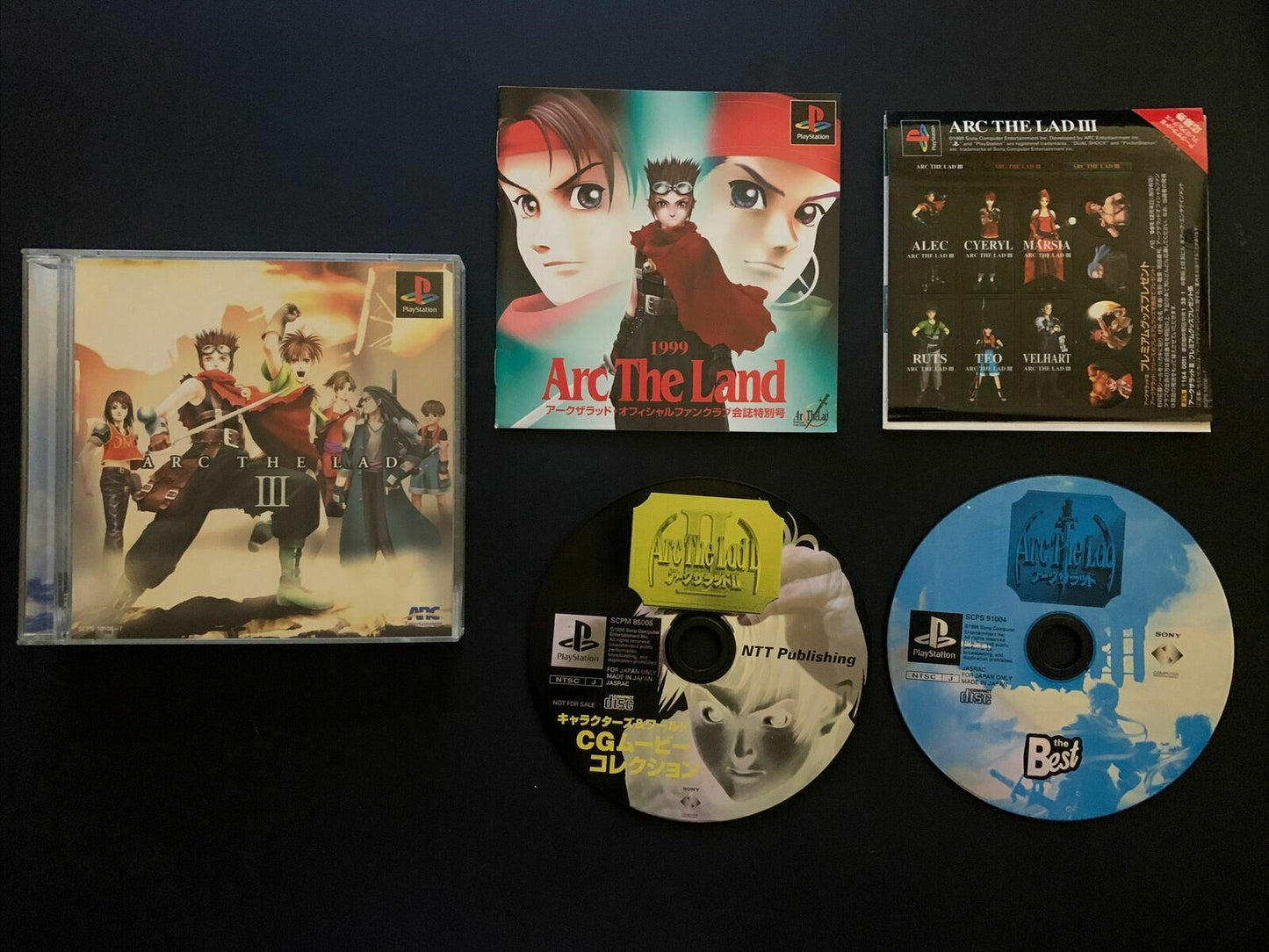 Arc The Lad 1 + 3 III - Sony PS1 Japanese NTSC-J with Manual & Stickers