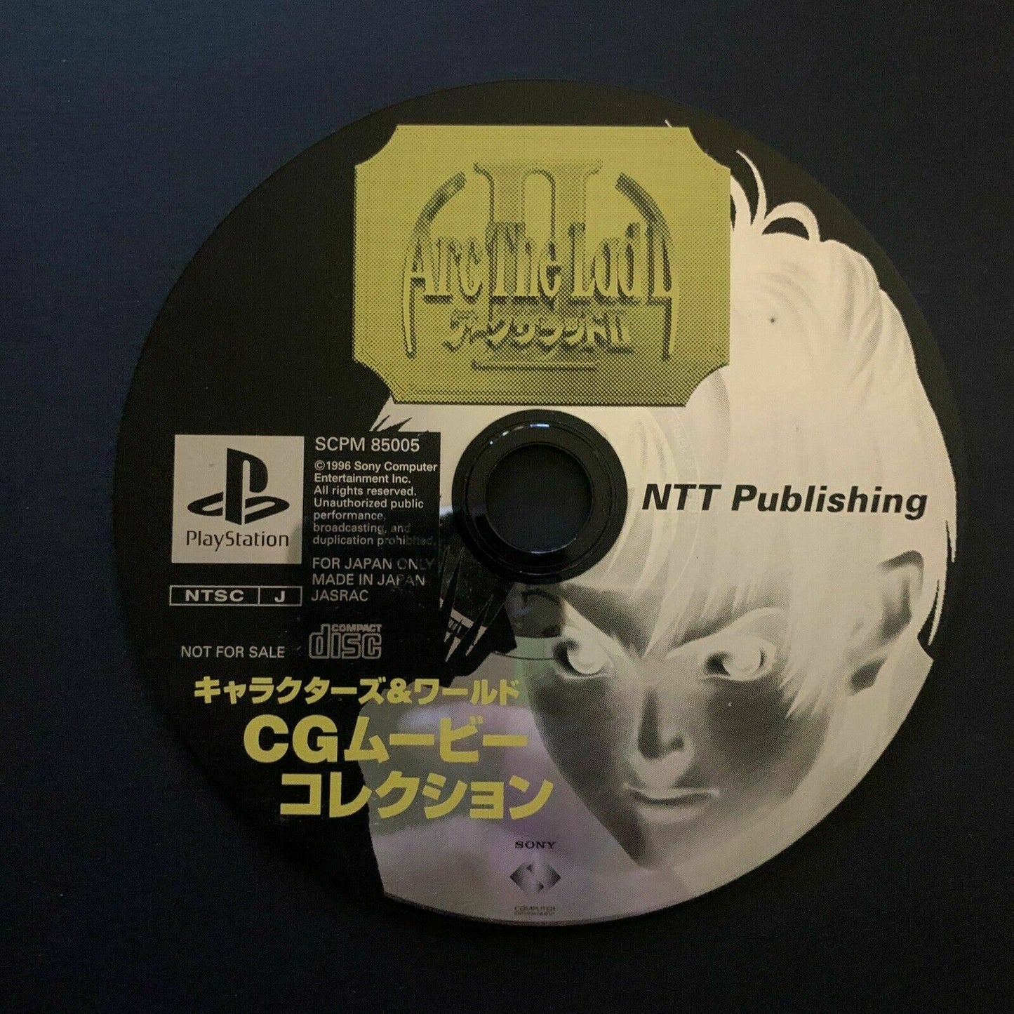 Arc The Lad 1 + 3 III - Sony PS1 Japanese NTSC-J with Manual & Stickers