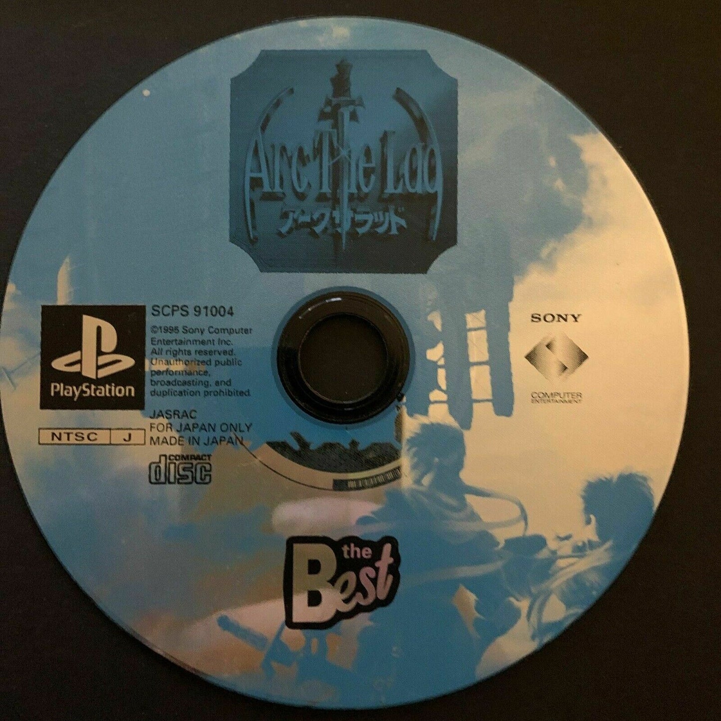 Arc The Lad 1 + 3 III - Sony PS1 Japanese NTSC-J with Manual & Stickers