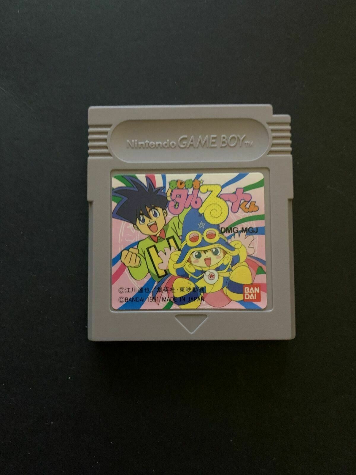Magical Taluluto - Nintendo Gameboy Japan *Cartridge Only*