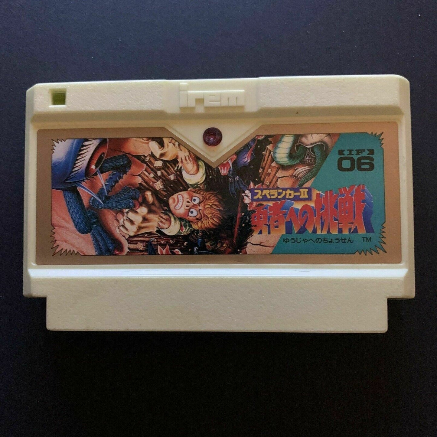 Spelunker 2 - Nintendo Famicom NES NTSC-J Japan Action RPG Metroidvania Game