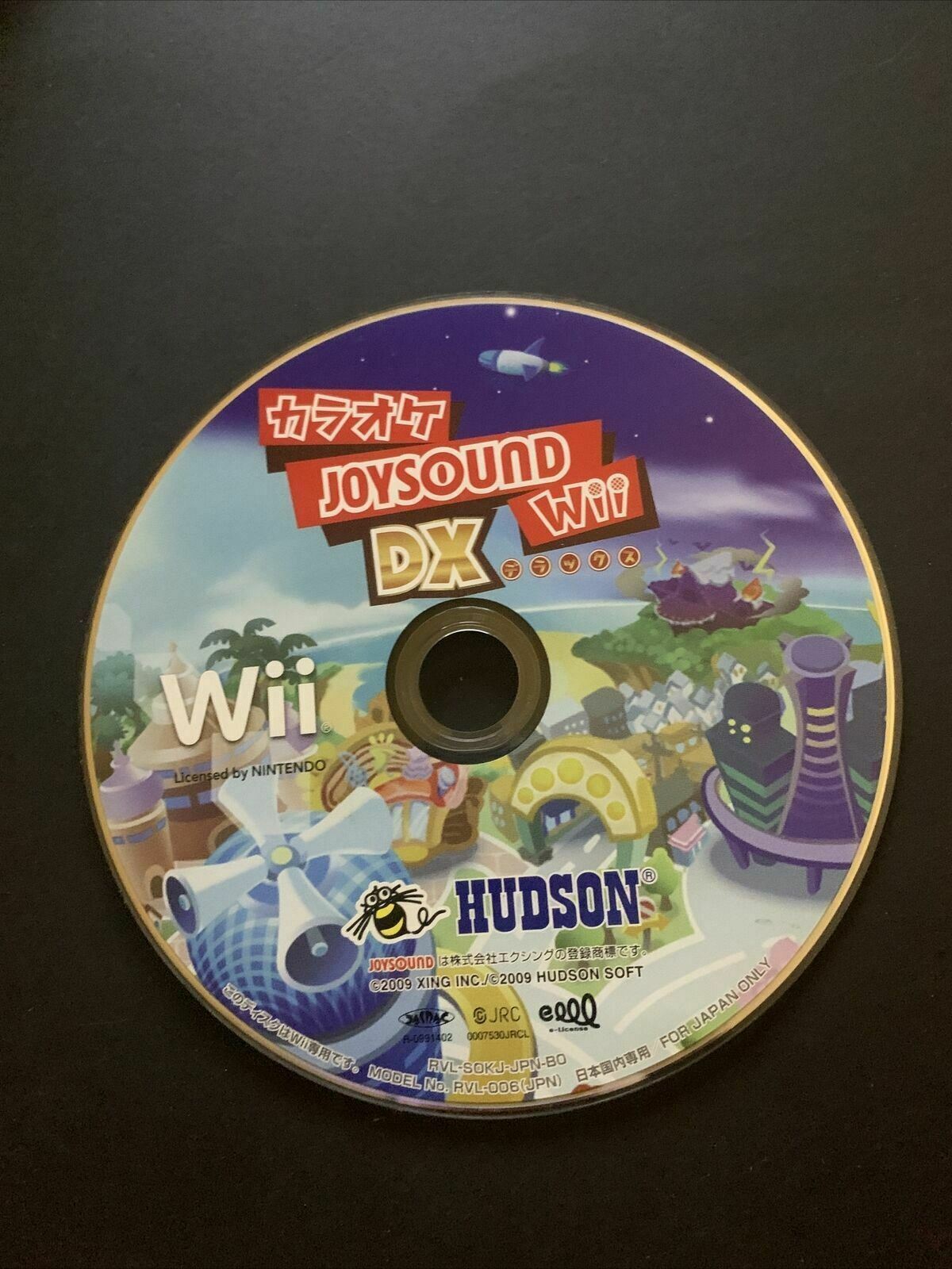 Karaoke Joysound DX - Nintendo Wii JAPAN with Manual *NTSC-J (Japan)*