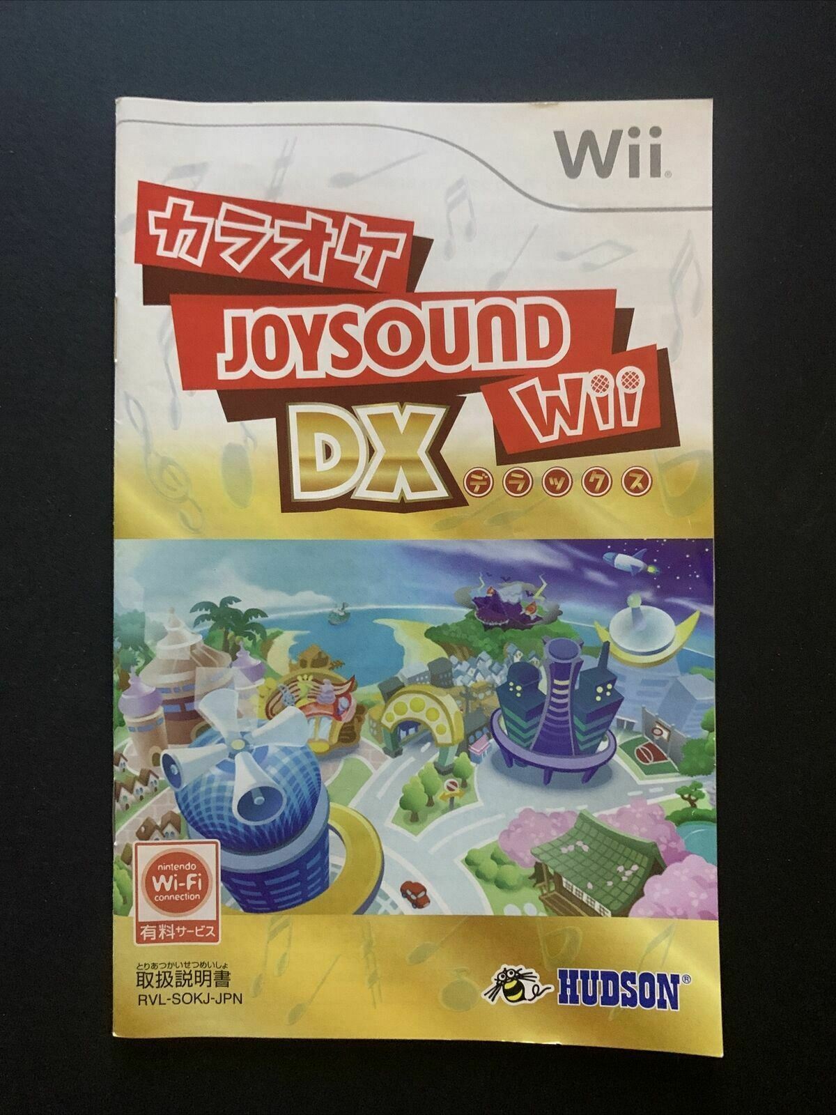 Karaoke Joysound DX - Nintendo Wii JAPAN with Manual *NTSC-J (Japan)*