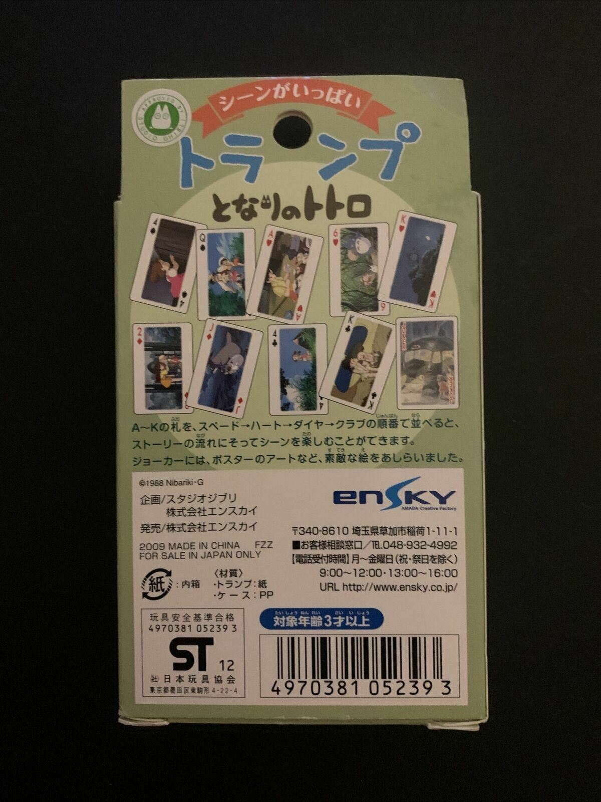 My Neighbour Totoro - Trump Genuine Playing Card Studio Ghibli  NEW