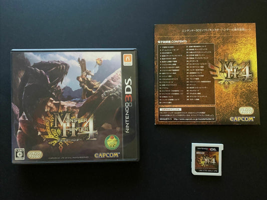 Monster Hunter 4 Nintendo 3DS Game Japan 2013 with Manual *Japanese Version*