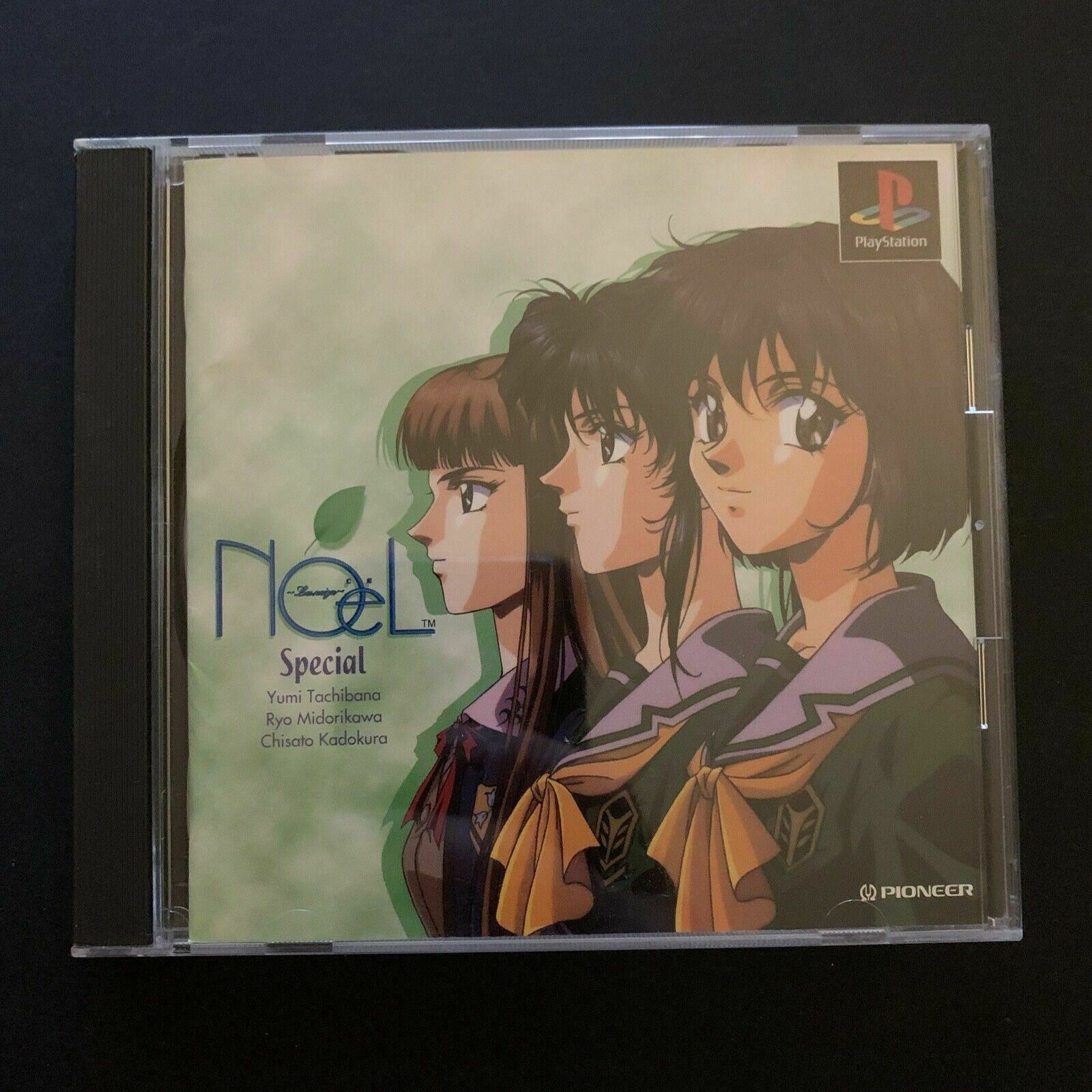 Noël - La neige - Special Edition CD NOeL: La Neige Special (Sony PlayStation 1, 1998) for sale