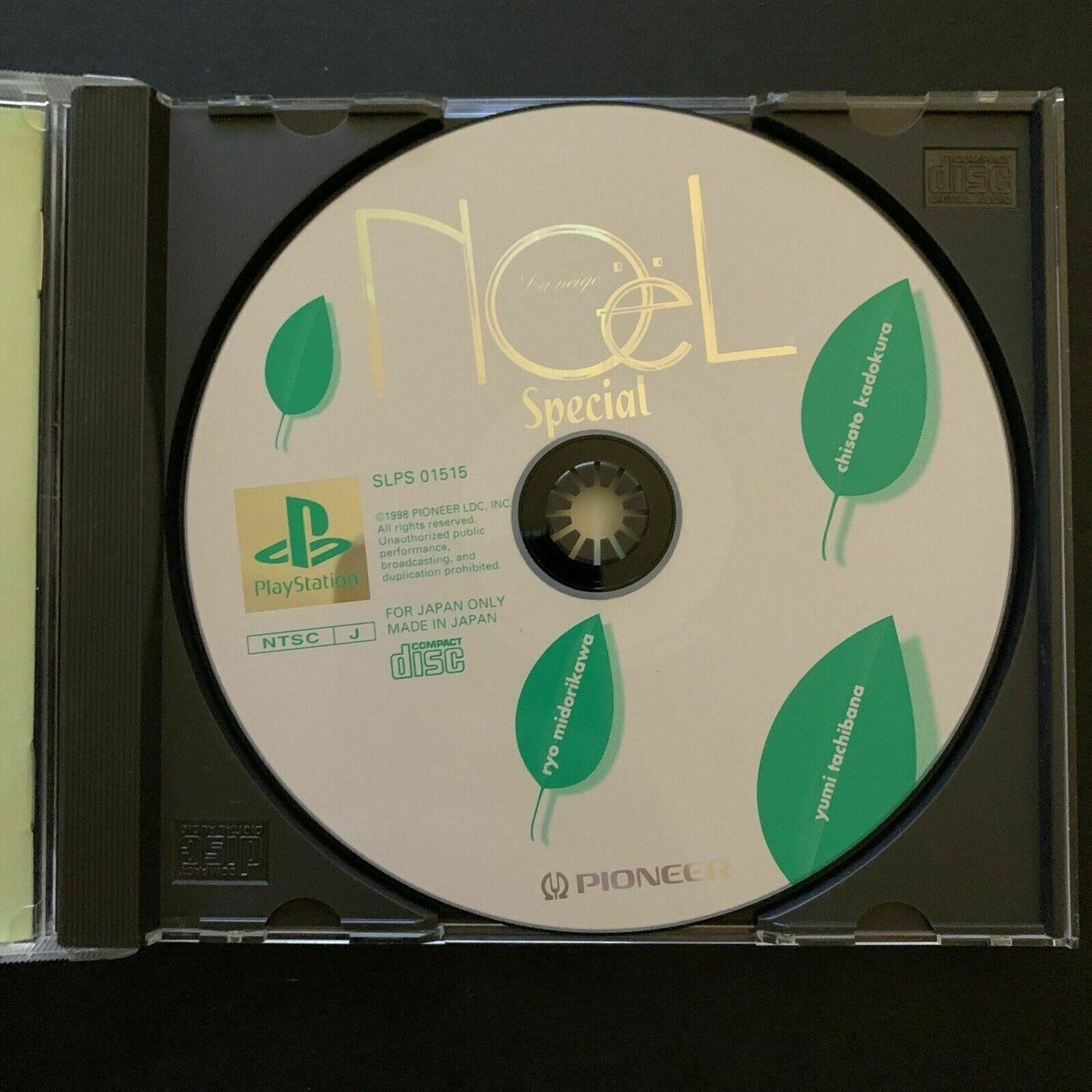 Noel La Neige Special - PS1 (NTSC-J Japan Version) Game