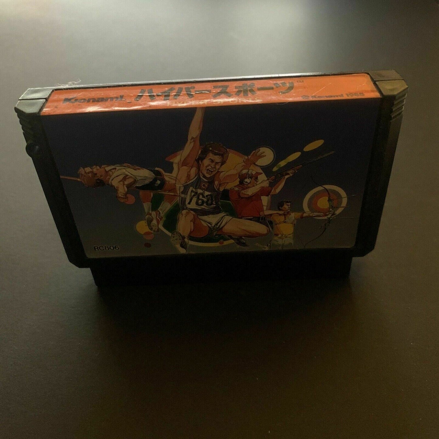 Hyper Sports - Nintendo Famicom NES NTSC-J (Japan)