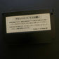 Hyper Sports - Nintendo Famicom NES NTSC-J (Japan)