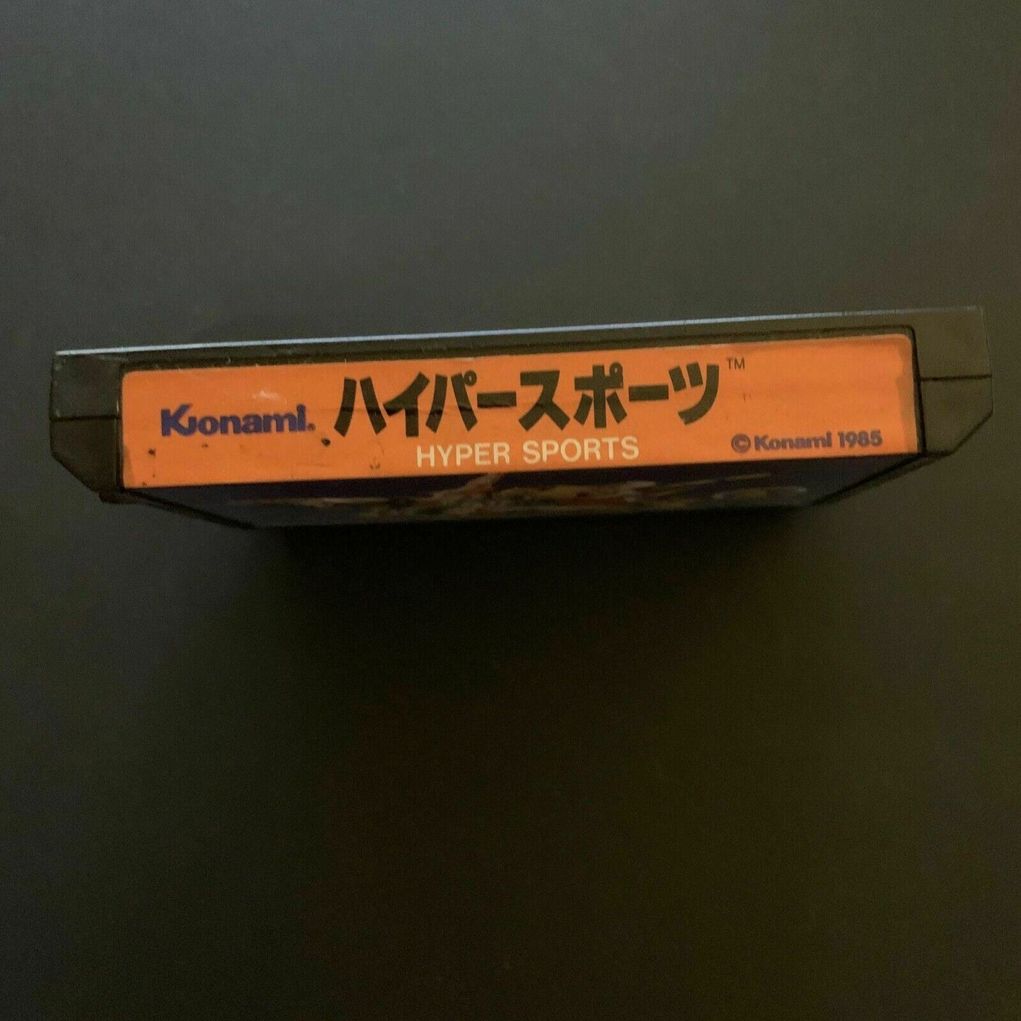 Hyper Sports - Nintendo Famicom NES NTSC-J (Japan)